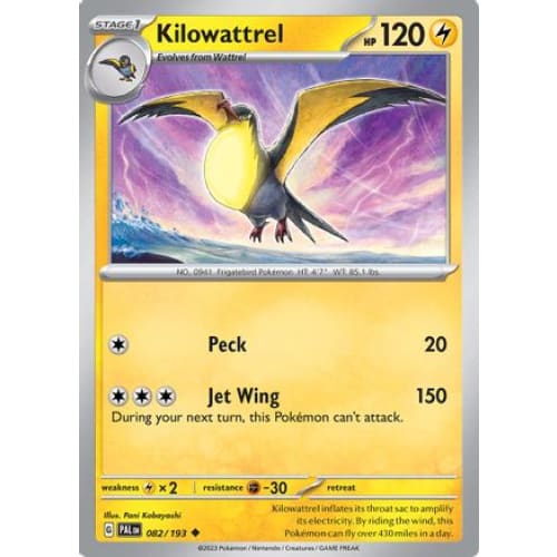 Kilowattrel (82) Uncommon Reverse Holofoil - Single