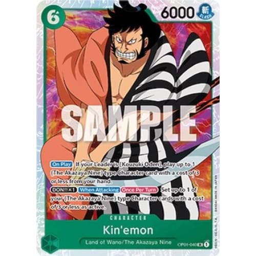 Kin’emon OP01-040 SR Romance Dawn - Single