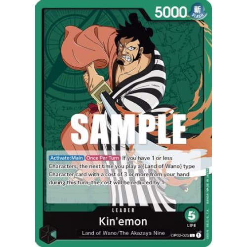 Kin’emon OP02-025 L Paramount War - Single