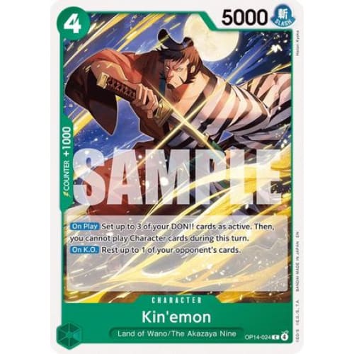 Kin’emon OP14-024 C The Azure Sea’s Seven - Single