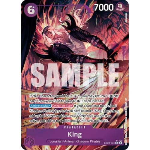 King (Alternate Art) EB04-031 R The Azure Sea’s Seven Foil