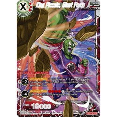 King Piccolo Giant Force (Draft Box 06 - Force) - Single