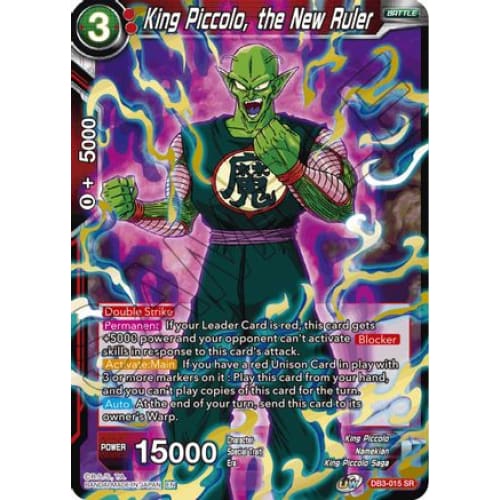 King Piccolo the New Ruler (Draft Box 06 - Giant Force)