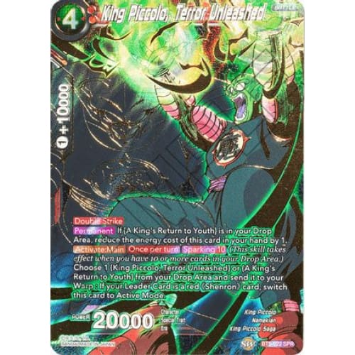 King Piccolo Terror Unleashed (SPR) (Miraculous Revival)