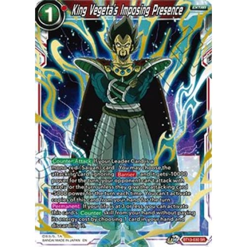 King Vegeta’s Imposing Presence (Supreme Rivalry) - Single