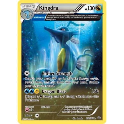 Kingdra (108/160) Holo Rare Holofoil - Single