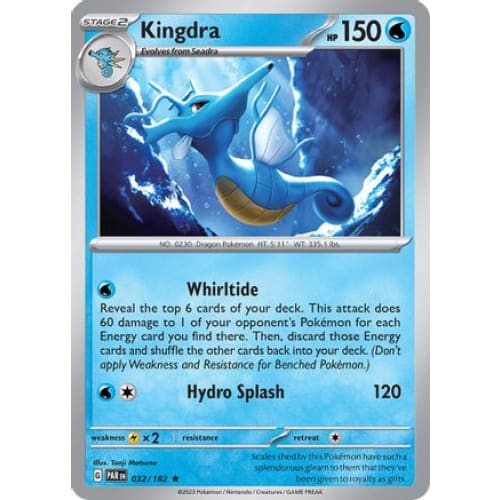 Kingdra (32) Rare Classic Reverse Holofoil - Single