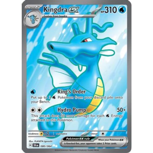 Kingdra ex (80) Ultra Rare Holofoil - Single