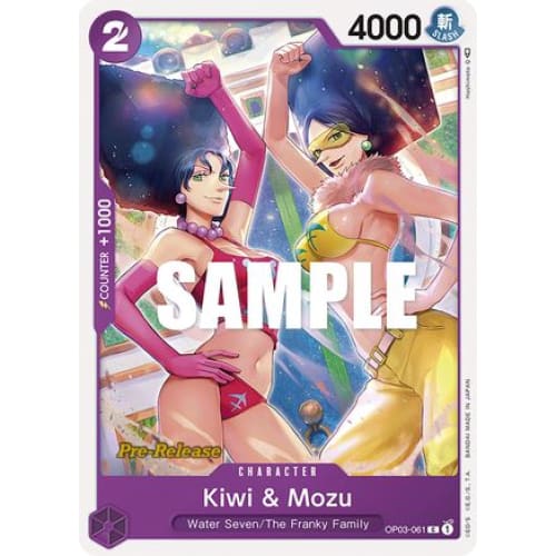 Kiwi & Mozu OP03-061 C Pillars of Strength Pre-Release