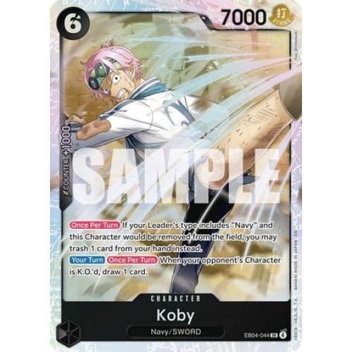 Koby (EB04-044) EB04-044 SR Adventure on Kami’s Island Foil