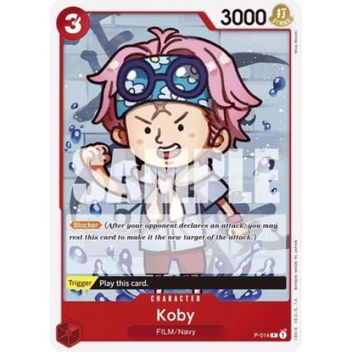 Koby (Reprint) P-014 PR Premium Booster -The Best- - Single