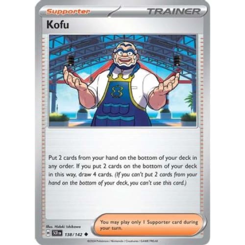 Kofu (138) Uncommon Reverse Holofoil - Single
