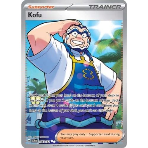 Kofu (165) Ultra Rare Holofoil - Single
