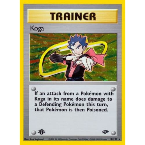 Koga (019/132) Holo Rare Unlimited Holofoil - Single