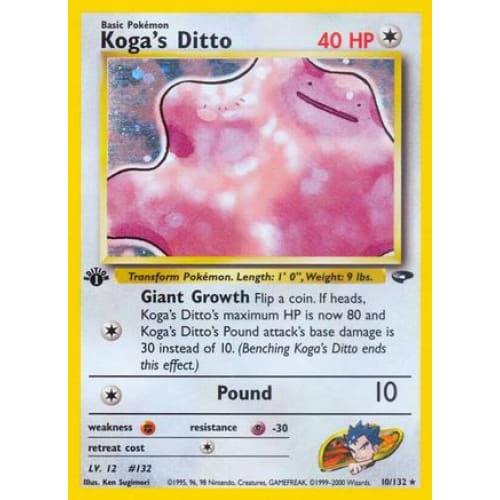 Koga’s Ditto (010/132) Holo Rare 1st Edition Holofoil