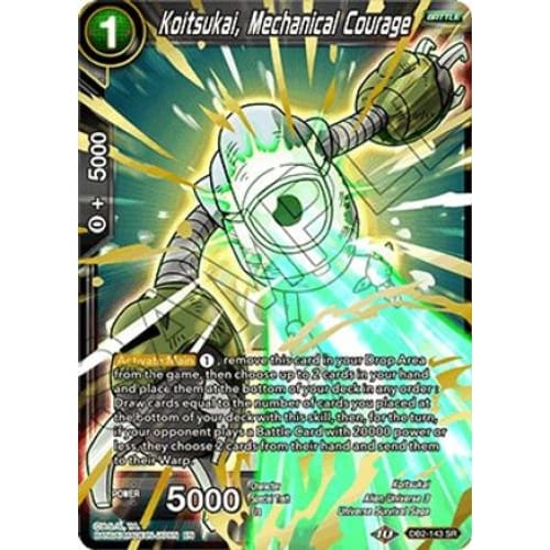 Koitsukai Mechanical Courage (Draft Box 05 - Divine