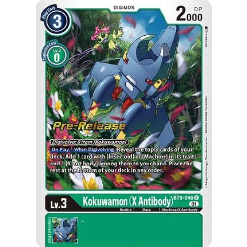 Kokuwamon (X Antibody) (BT9-046 U) Uncommon - Single