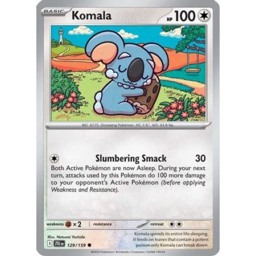 Komala (129) Common - Single