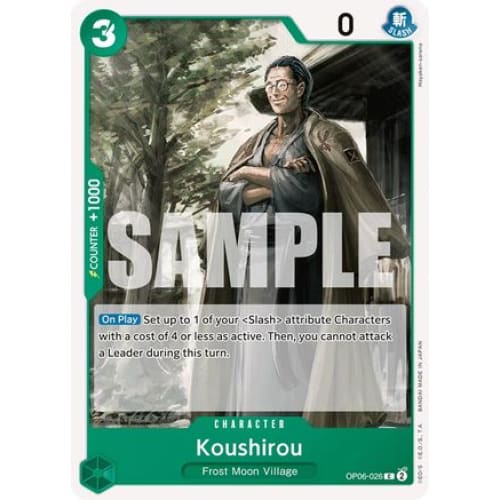 Koushirou OP06-026 C Wings of the Captain - Single