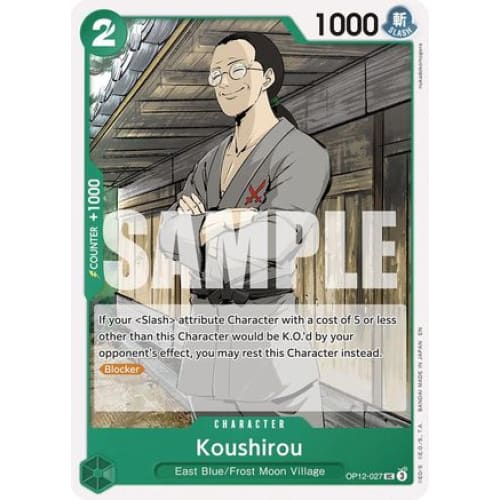 Koushirou OP12-027 UC Legacy of the Master - Single