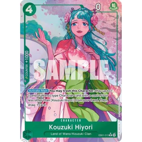 Kouzuki Hiyori (Alternate Art) EB01-013 R Extra Booster: