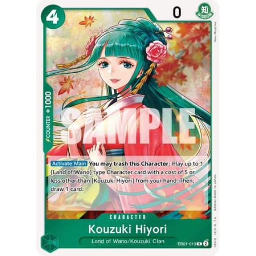 Kouzuki Hiyori EB01-013 R Extra Booster: Memorial