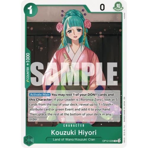 Kouzuki Hiyori OP12-028 R Legacy of the Master Foil - Single