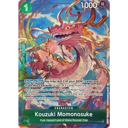 Kouzuki Momonosuke (Premium Card Collection -Best Selection