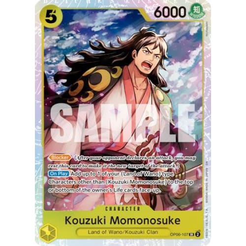 Kouzuki Momonosuke (Reprint) OP06-107 SR Premium Booster