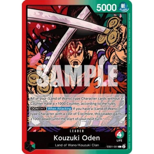 Kouzuki Oden EB01-001 L Extra Booster: Memorial Collection
