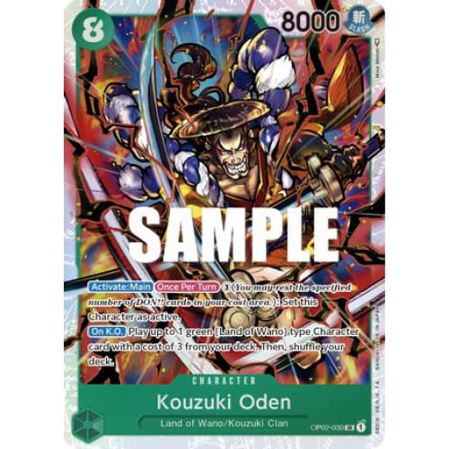 Kouzuki Oden OP02-030 SR Paramount War Foil - Single