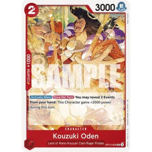 Kouzuki Oden OP12-004 UC Legacy of the Master - Single