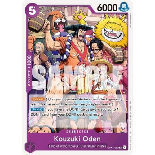 Kouzuki Oden OP13-063 UC Carrying On His Will - Single