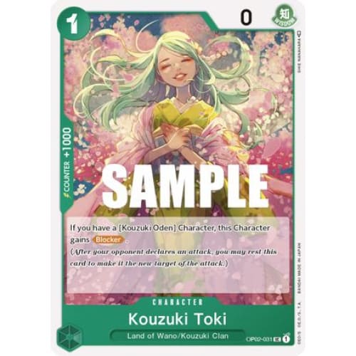 Kouzuki Toki OP02-031 UC Paramount War - Single