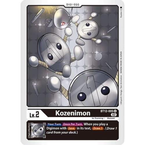 Kozenimon - BT12-005 - Uncommon - Single