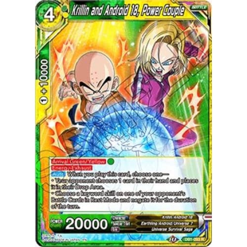 Krillin and Android 18 Power Couple (Draft Box 04 - Dragon