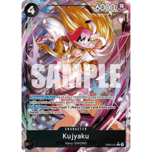 Kujyaku (Alternate Art) EB03-041 R Extra Booster: One Piece