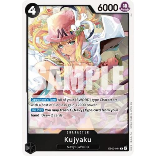 Kujyaku EB03-041 R Extra Booster: One Piece Heroines