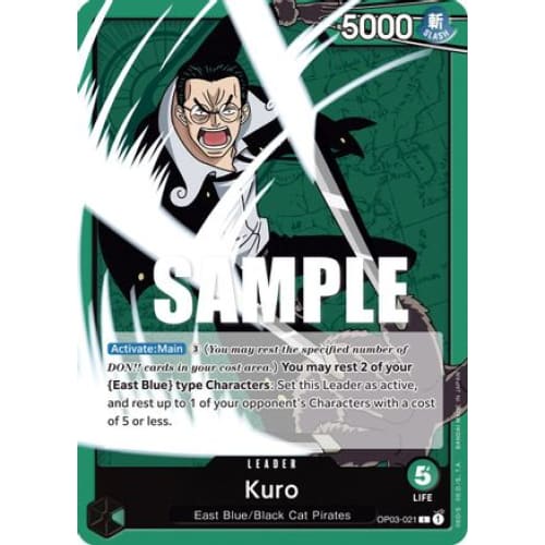 Kuro OP03-021 L Pillars of Strength - Single