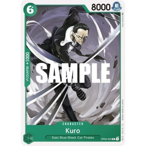 Kuro OP04-023 C Kingdoms of Intrigue - Single