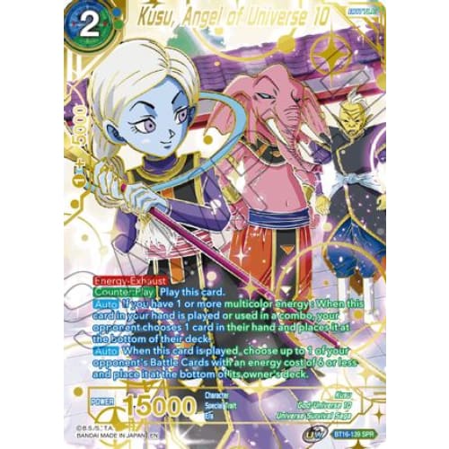 Kusu Angel of Universe 10 (SPR) (Realm the Gods) Foil
