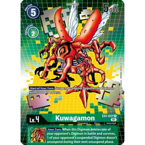 Kuwagamon (Alternate Art) (EX1-037 R) Rare Foil - Single