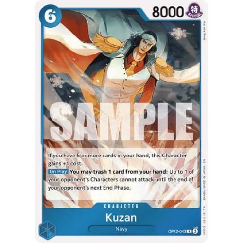 Kuzan (043) OP12-043 R Legacy of the Master Foil - Single