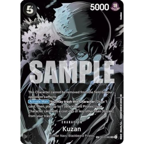 Kuzan (SP) OP10-082 SR Legacy of the Master Foil - Single
