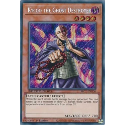 Kycoo the Ghost Destroyer (Secret Rare) - SBC1-ENG06 Secret