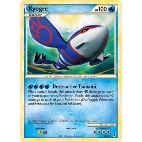 Kyogre (012/106) Holo Rare Holofoil - Single