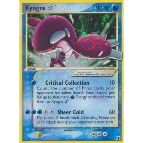 Kyogre ★ (112/113) Holo Rare Holofoil - Single