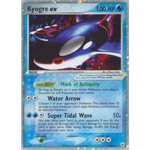 Kyogre ex (094/101) Holo Rare Holofoil - Single