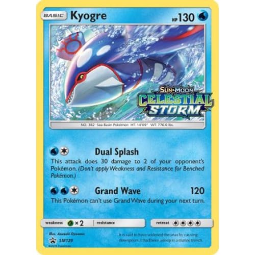 Kyogre (SM129/248) Promo Holofoil - Single