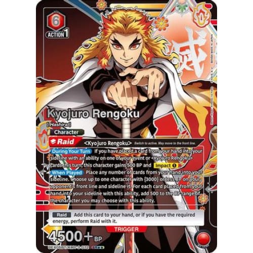 Kyojuro Rengoku (072) (SR**) (UEX05BT/KMY-3-072) - UEX05BT